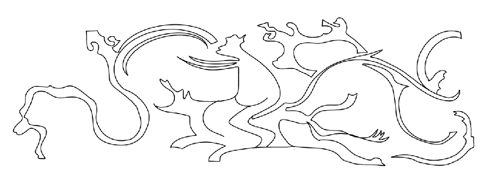 云气纹