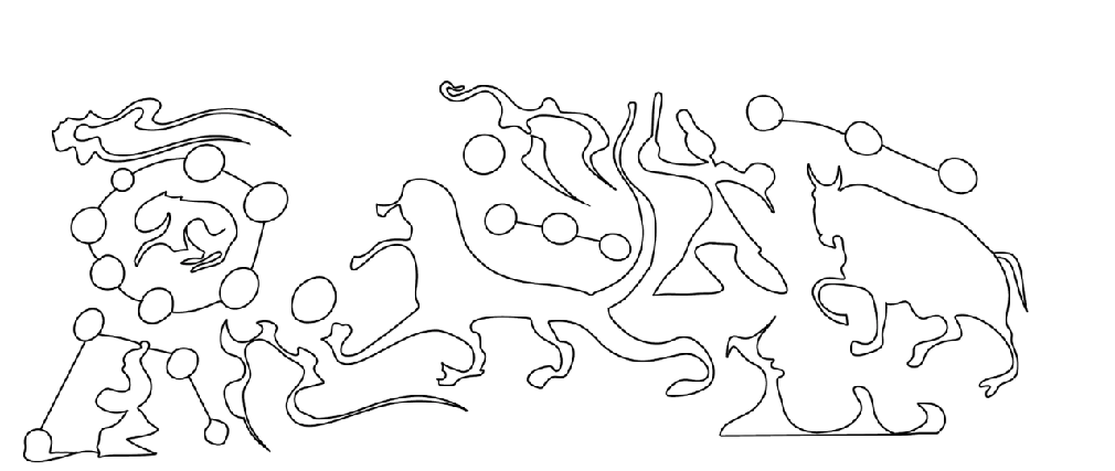 云气纹