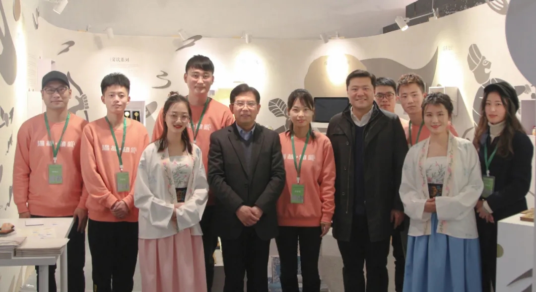 首页关于我们背景