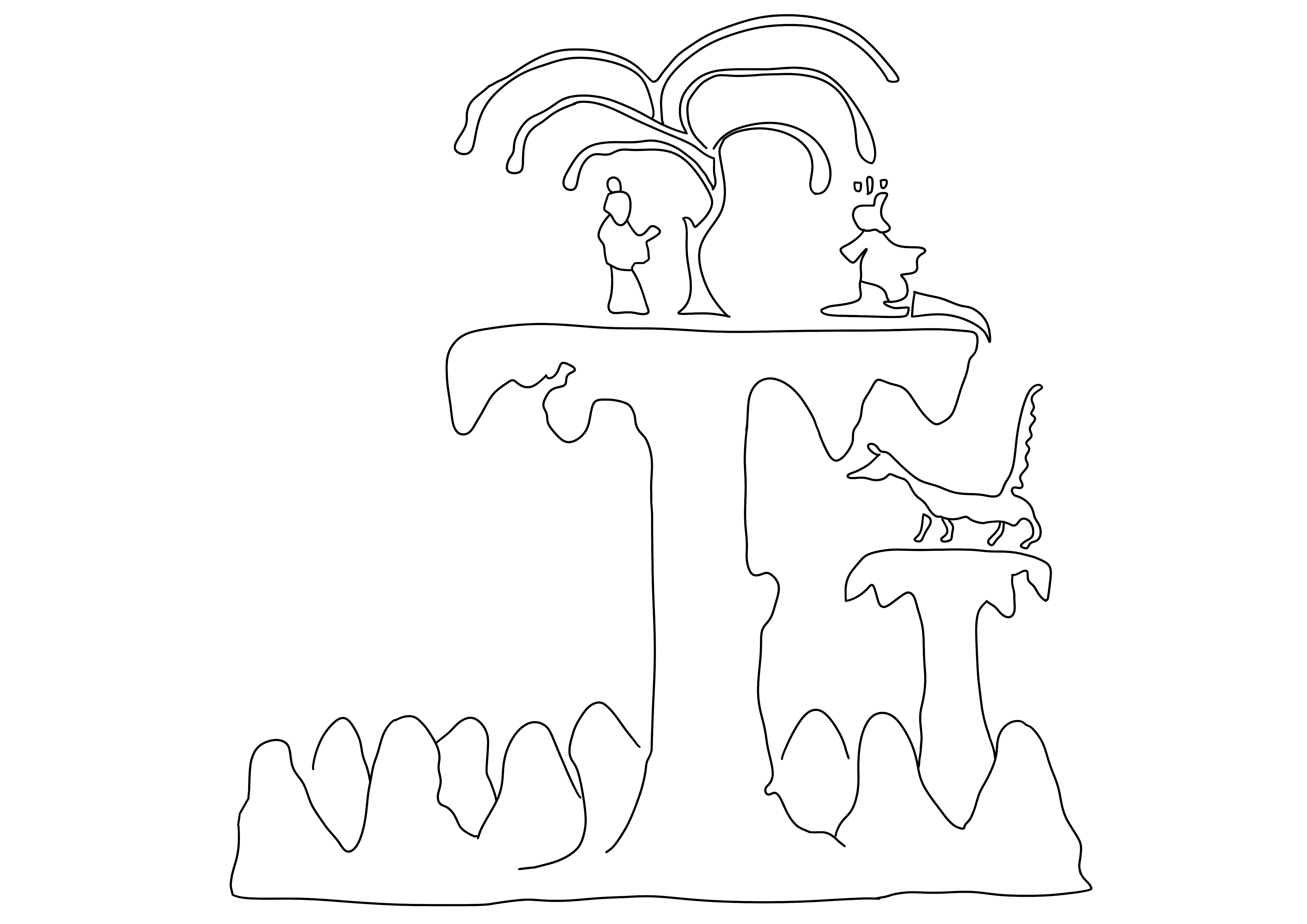 昆仑山
