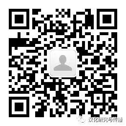 微信公众号